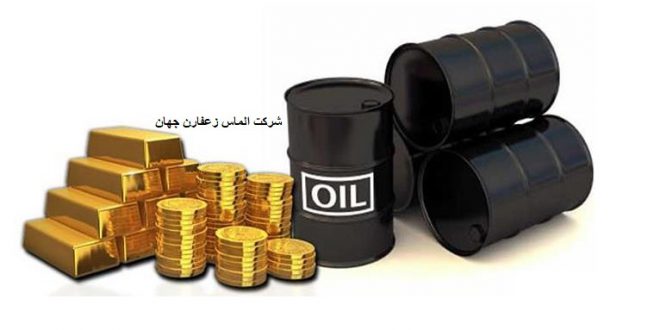 فروش زعفران جایگزین صادرات نفت