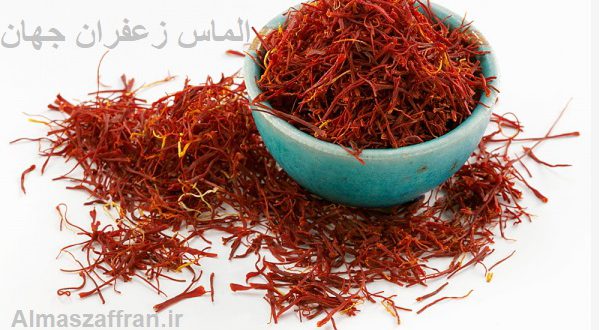 قیمت زعفران در تهران