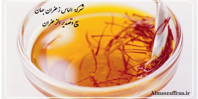بازار زعفران کویت چگونه است؟
