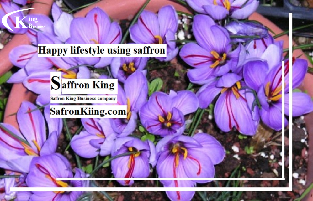 متجر Saffron King